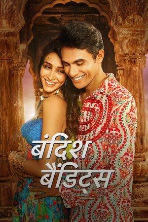 बंदिश बैंडिट्स streaming