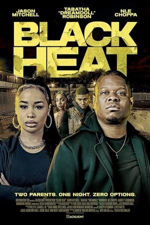 Black Heat streaming