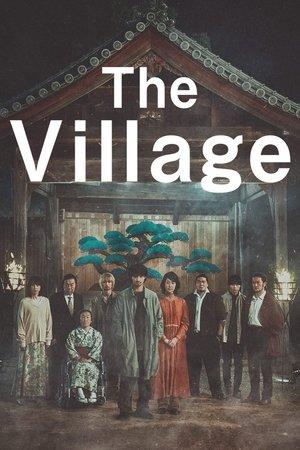 The Village streaming
