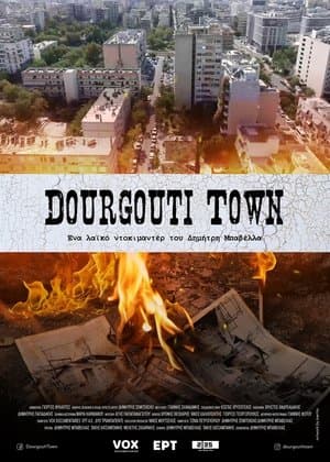 Dourgouti Town streaming