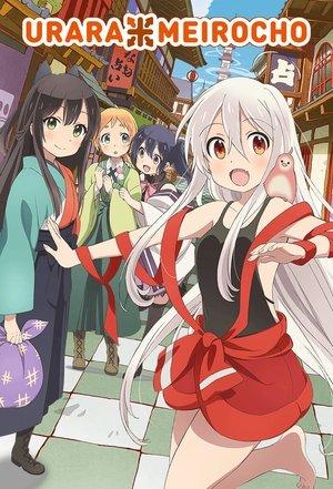 Urara Meirocho streaming