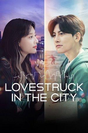 Lovestruck in the City streaming