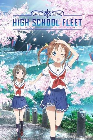 High School Fleet Movie streaming