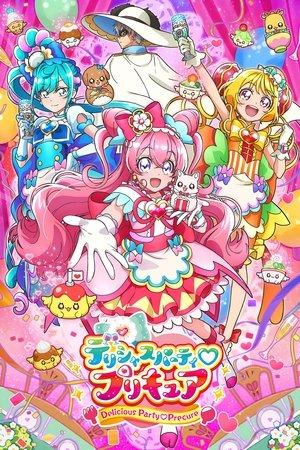 Delicious Party Pretty Cure streaming