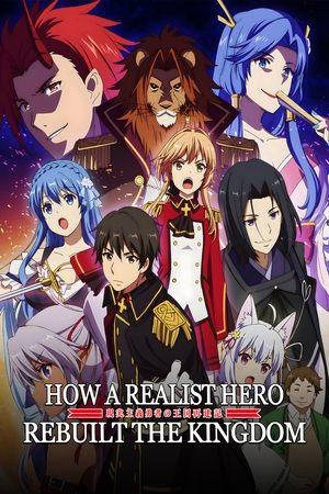 How a Realist Hero Rebuilt the Kingdom streaming