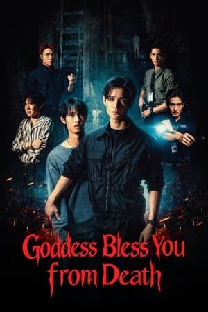 Goddess Bless You from Death streaming