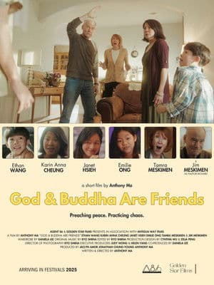 God & Buddha Are Friends streaming