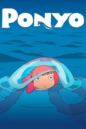Ponyo streaming