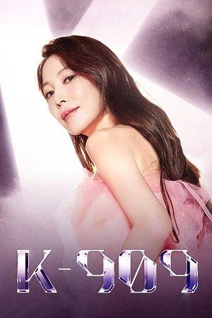 Music Universe K-909 streaming