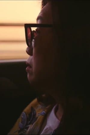 재희에게 streaming