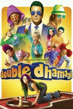 Double Dhamaal streaming