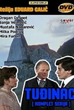 Tuđinac streaming