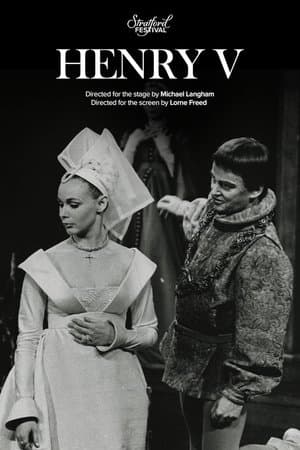 Henry V streaming