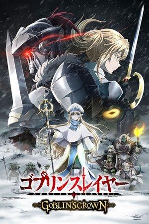 Goblin Slayer : Goblin's Crown streaming