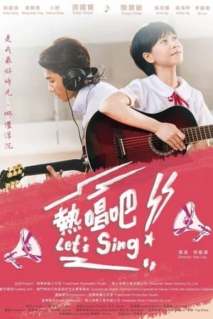 Let’s Sing streaming