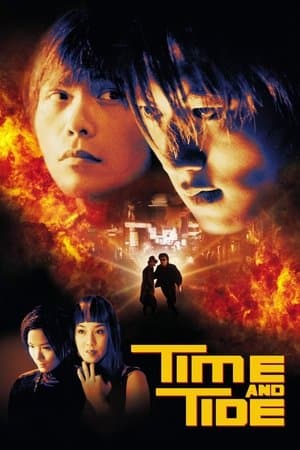 Time and Tide streaming