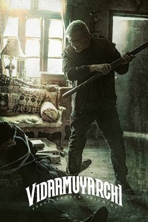 VidaaMuyarchi streaming