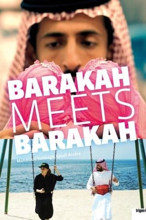 Barakah meets Barakah streaming