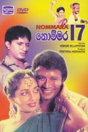 Nommara 17 streaming