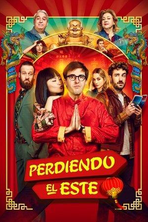 Perdiendo el este streaming