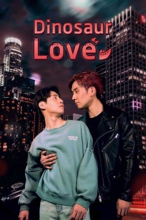 Dinosaur Love streaming