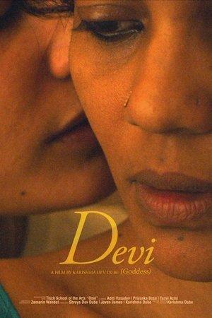 Devi: Goddess streaming
