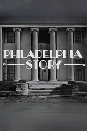 Philadelphia Story streaming