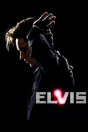 Elvis, une étoile est née streaming