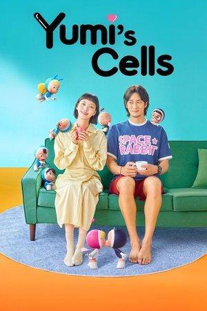 Yumi's Cells streaming