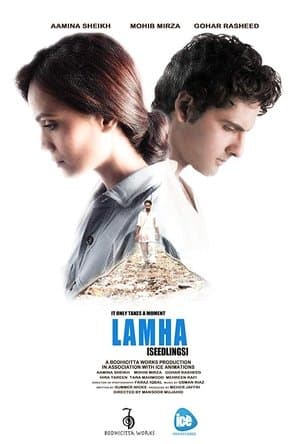 لمحہ‎ streaming