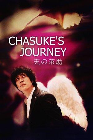 Chasuke's Journey streaming