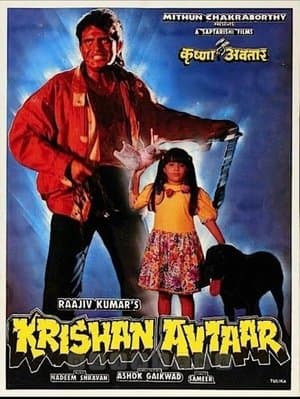 Krishan Avtaar streaming