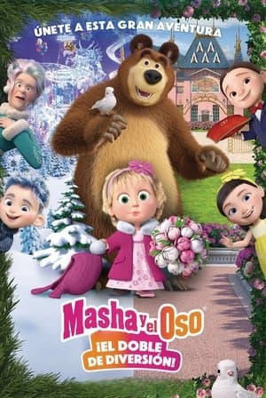 Masha and the Bear: Twice the Fun streaming