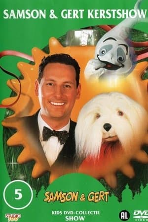 Samson & Gert Kerstshow: Sponkie, het Spookje (2002-2003) streaming