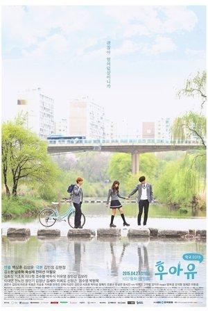 Who Are You - School 2015 streaming