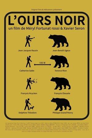 The Black Bear streaming