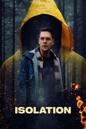 Изолација streaming
