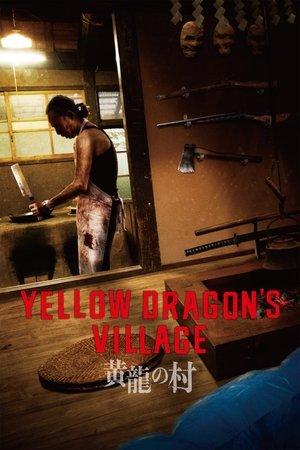 Yellow Dragon's Village streaming