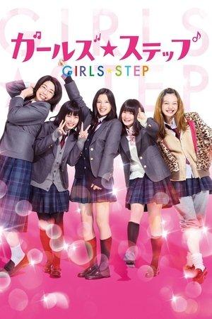 Girls Step streaming