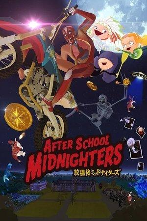 After school midnighters streaming