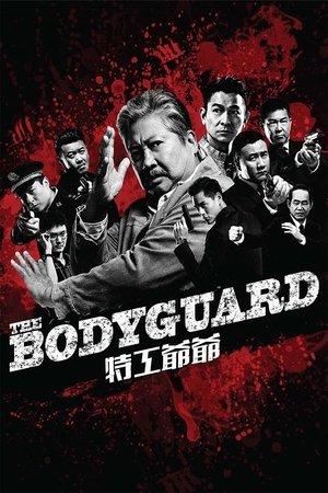 My Beloved Bodyguard streaming