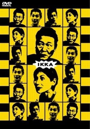 IKKA streaming