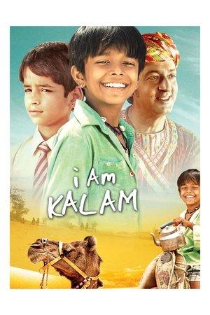 I Am Kalam streaming