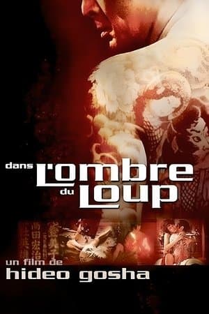Dans l'ombre du Loup streaming