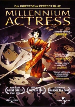 Millennium Actress streaming