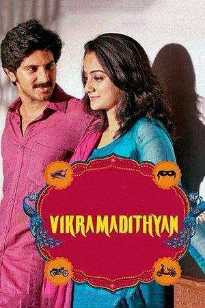 Vikramadithyan streaming