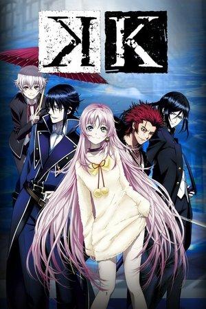 K Project streaming