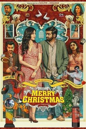 Merry Christmas streaming