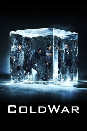 Cold War streaming