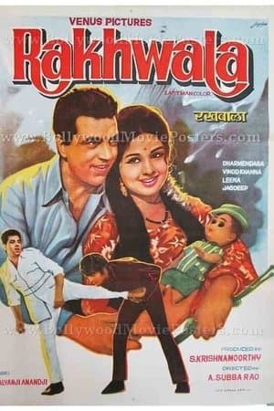 Rakhwala streaming